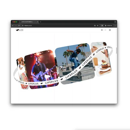 포트폴리오-한화 Lifeplus 웹사이트 3D 모션