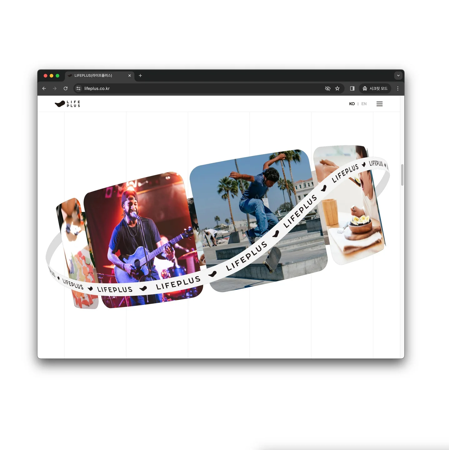 포트폴리오 메인이미지