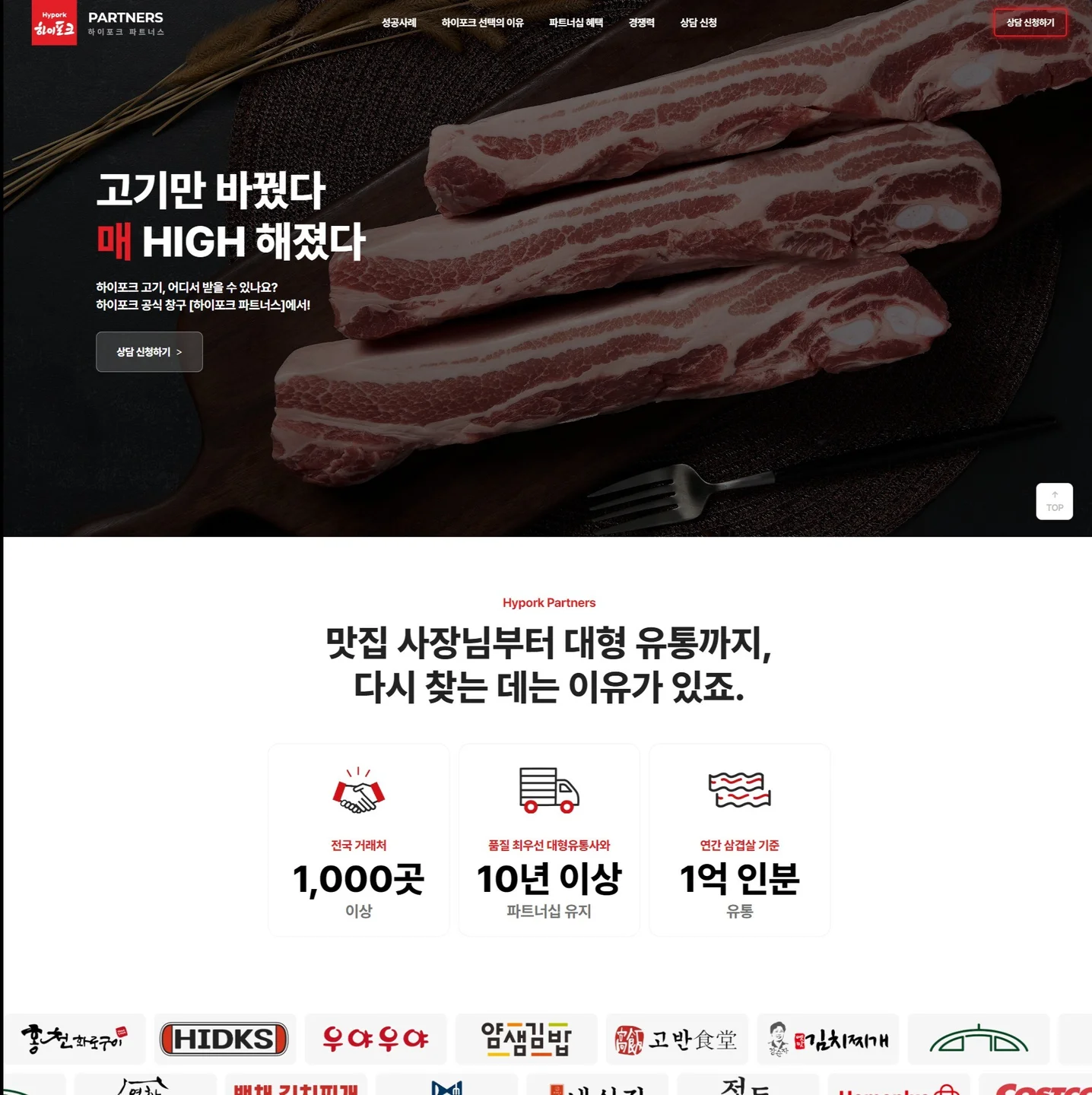 포트폴리오 메인이미지