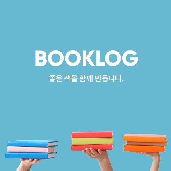 포트폴리오 메인이미지