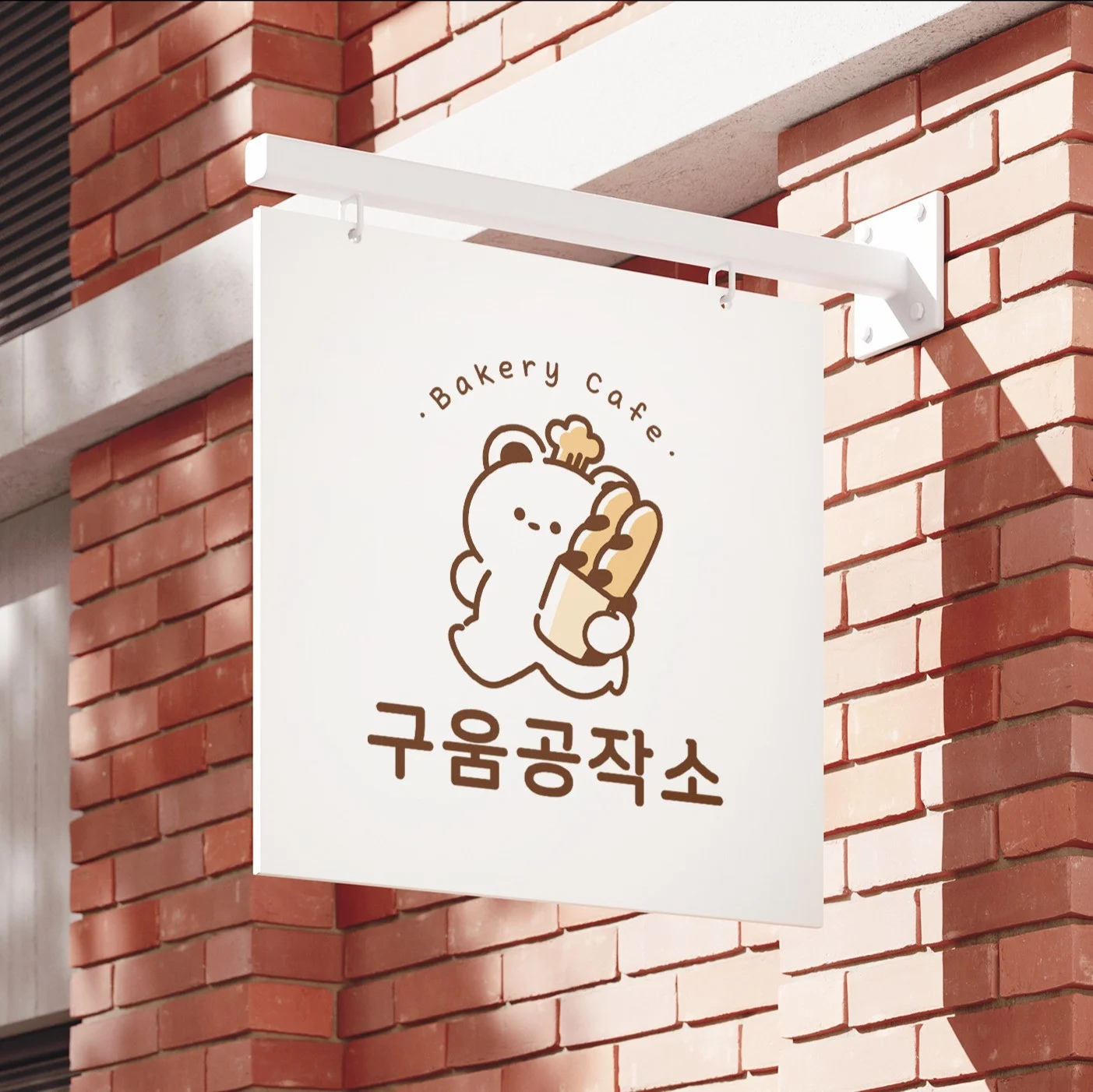 포트폴리오 메인이미지