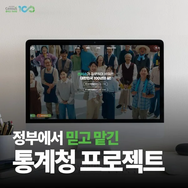 포트폴리오 메인이미지