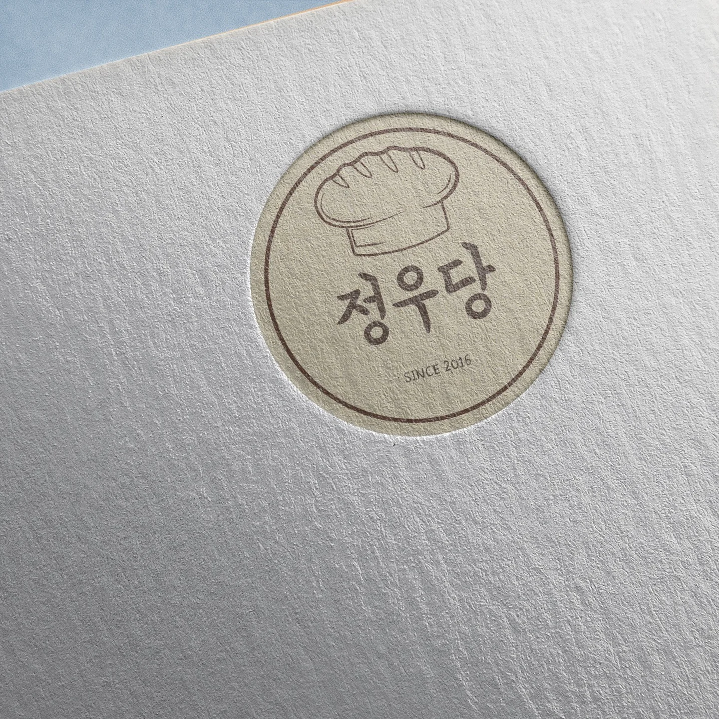 포트폴리오 메인이미지