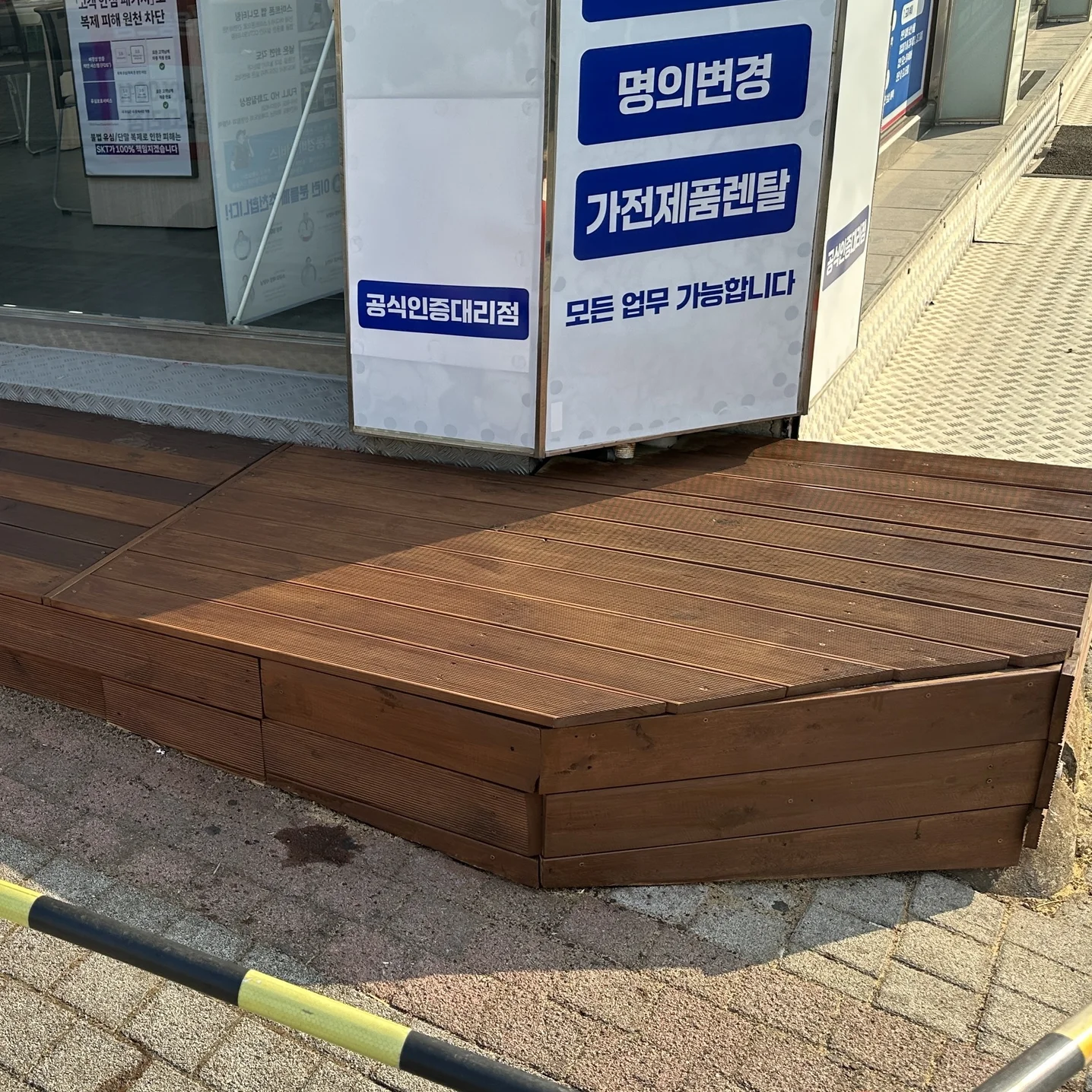 포트폴리오 메인이미지