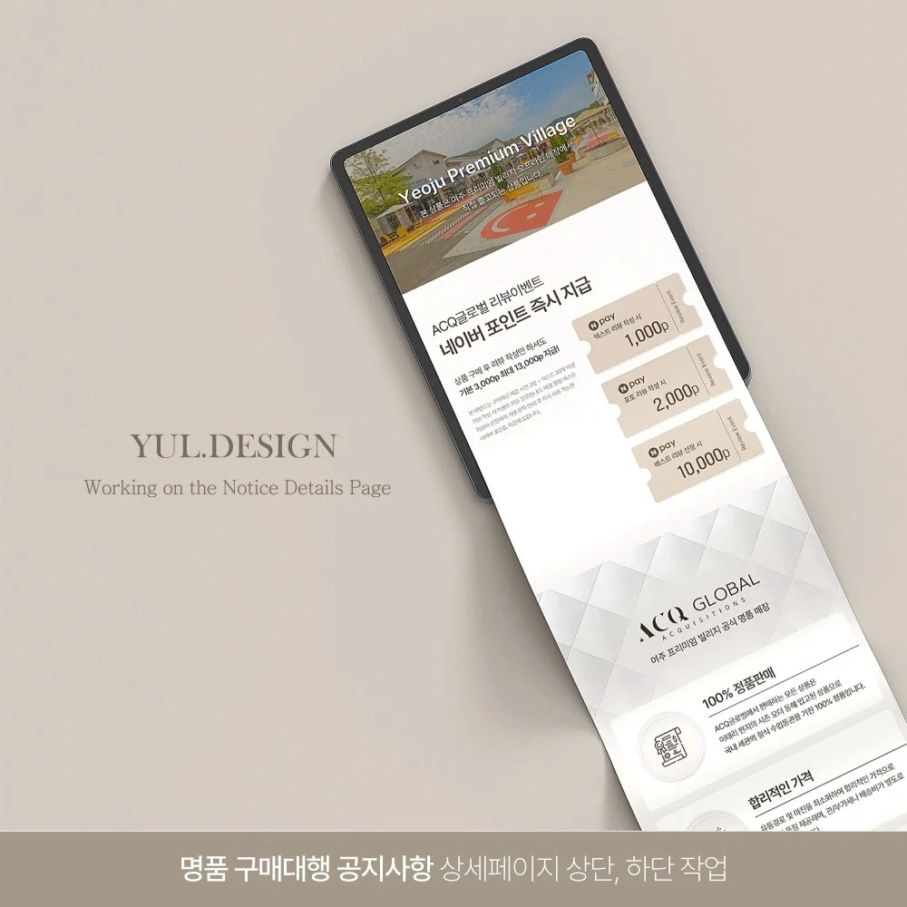 포트폴리오 메인이미지
