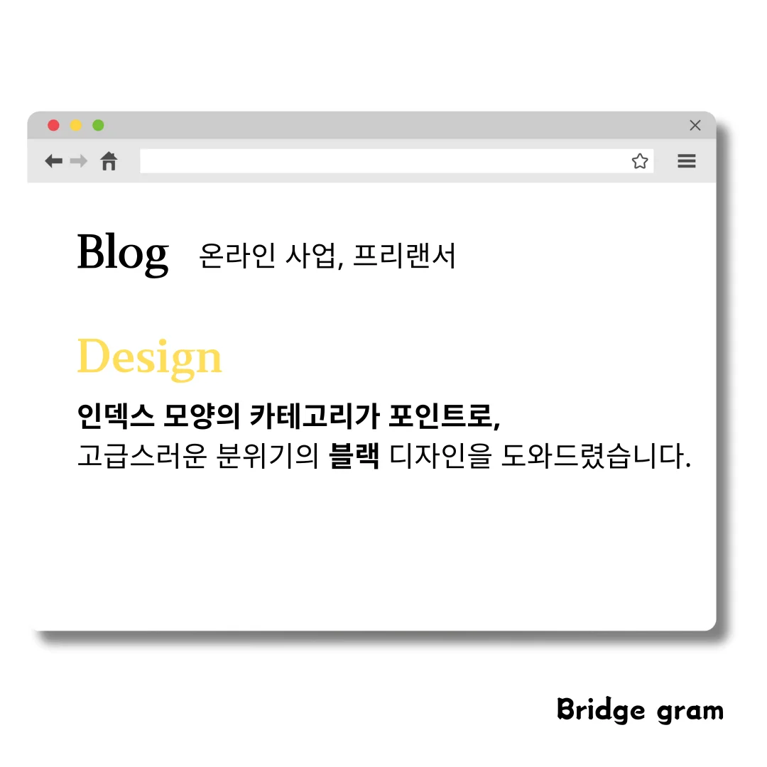 디자인 포트폴리오