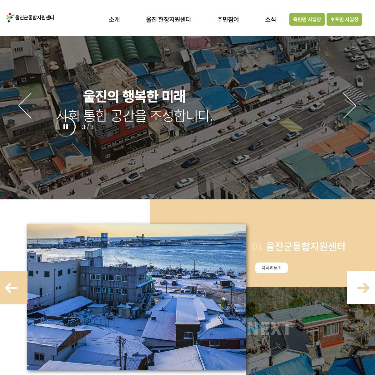 포트폴리오 메인이미지