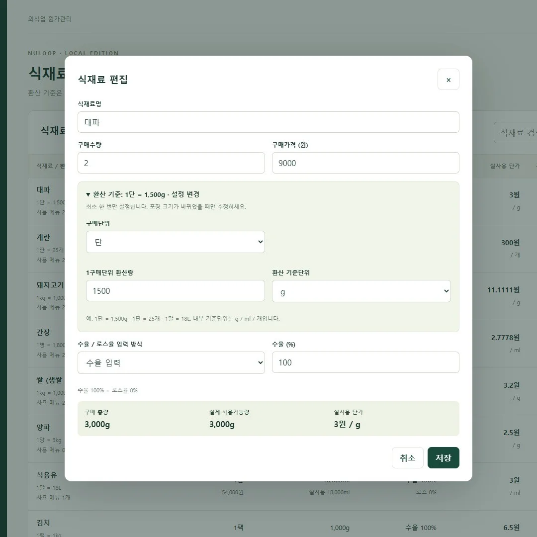 포트폴리오 메인이미지