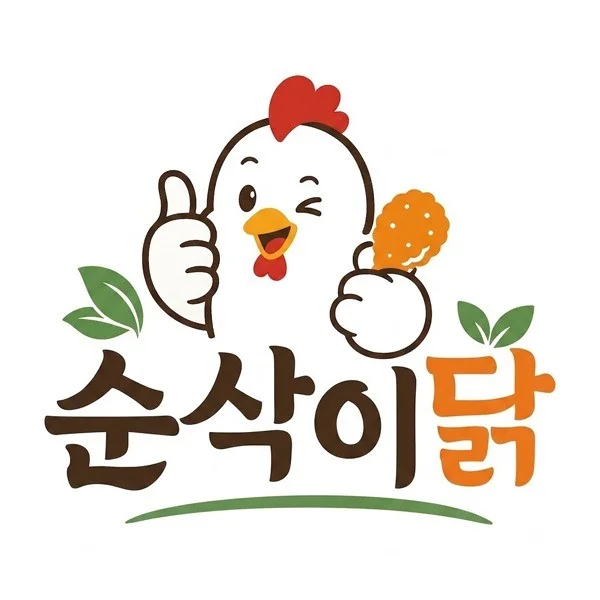 포트폴리오 메인이미지