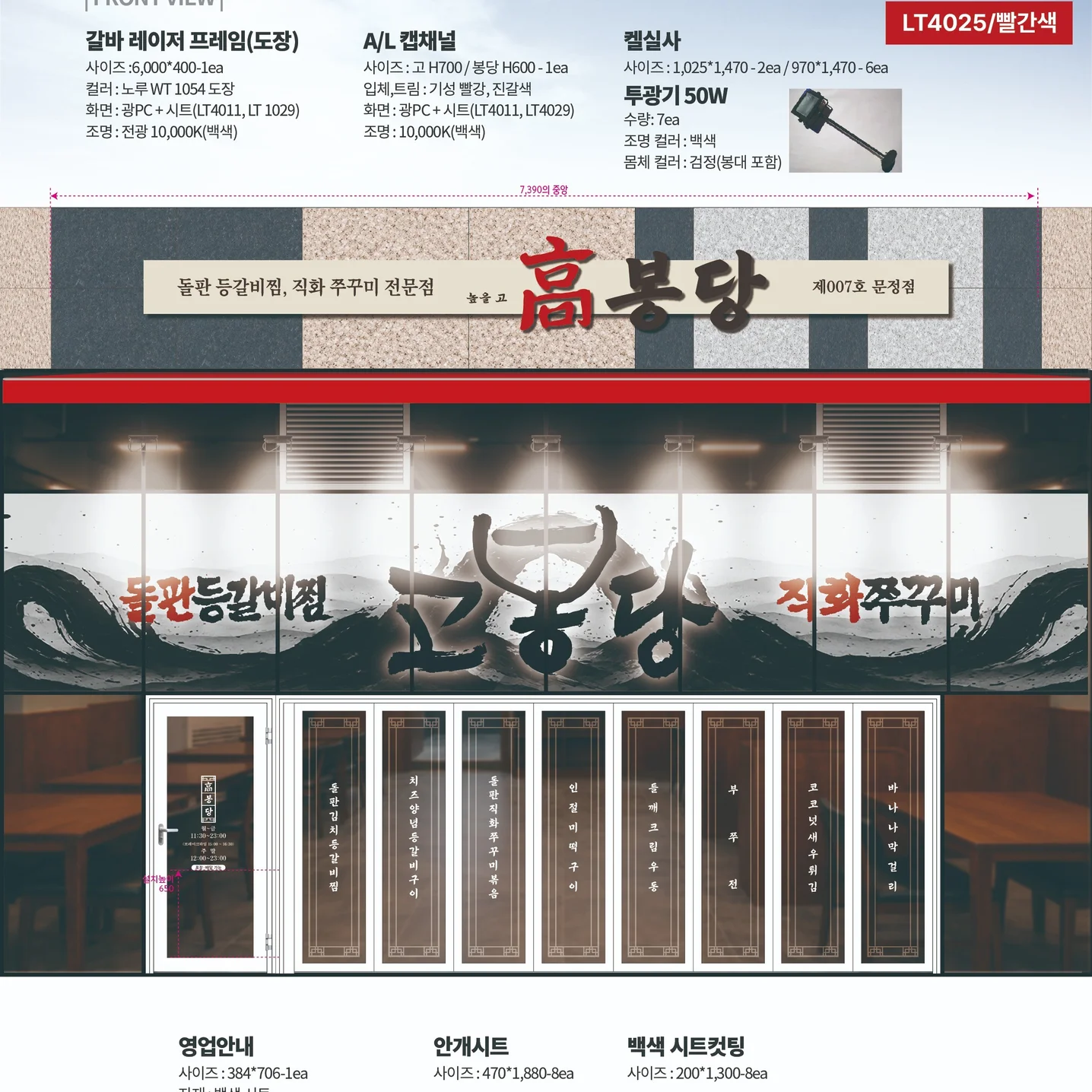 포트폴리오 메인이미지