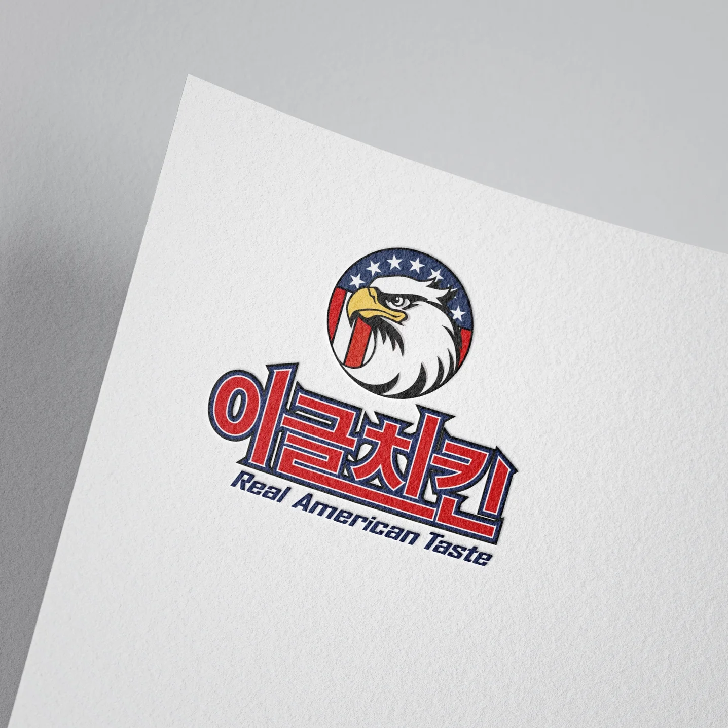 포트폴리오 메인이미지