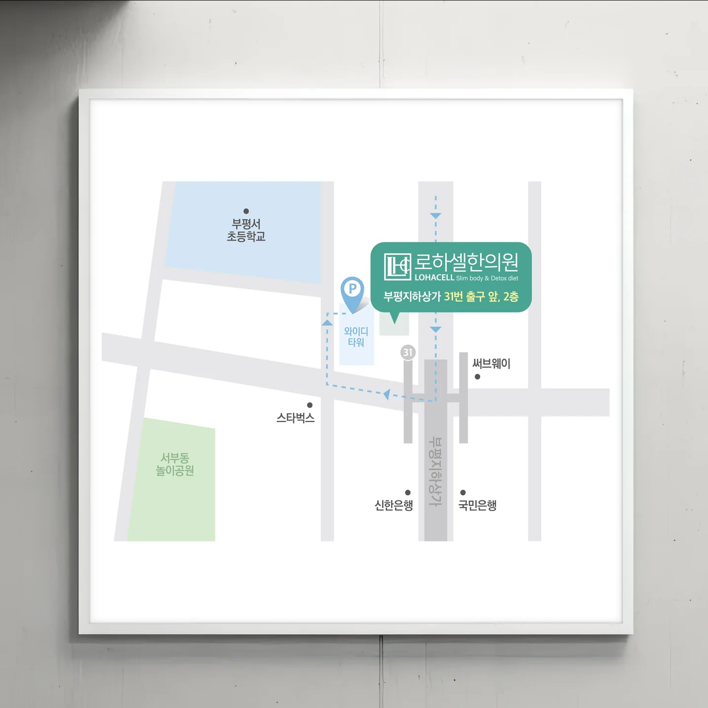 포트폴리오 메인이미지