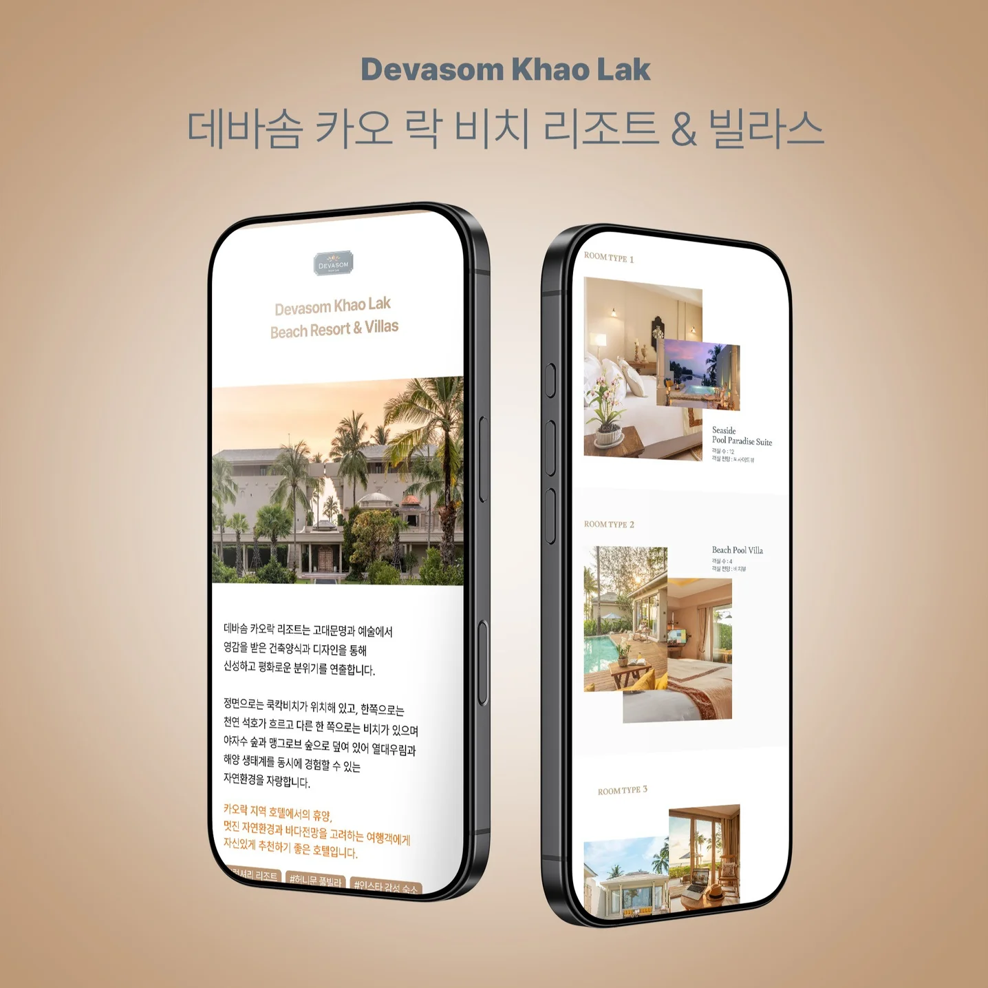 포트폴리오 메인이미지