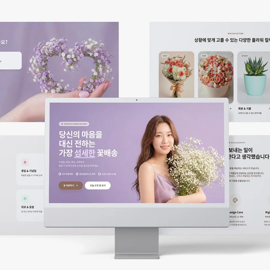 포트폴리오 메인이미지