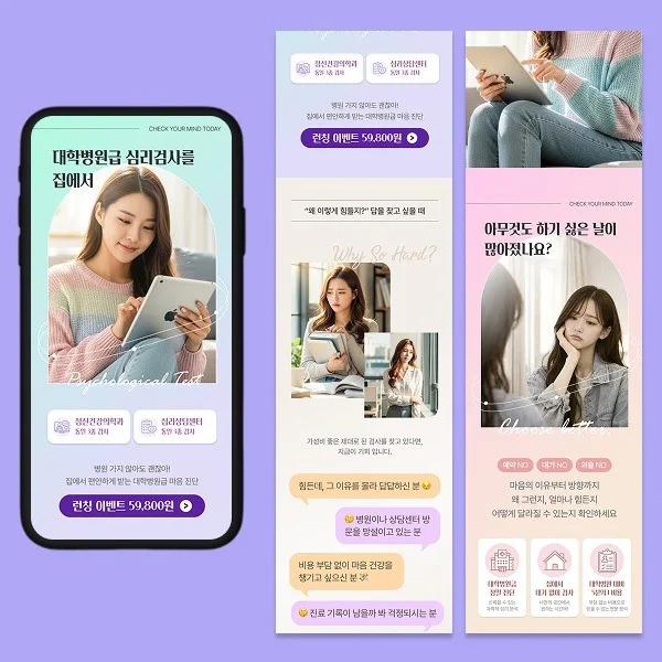 포트폴리오 메인이미지