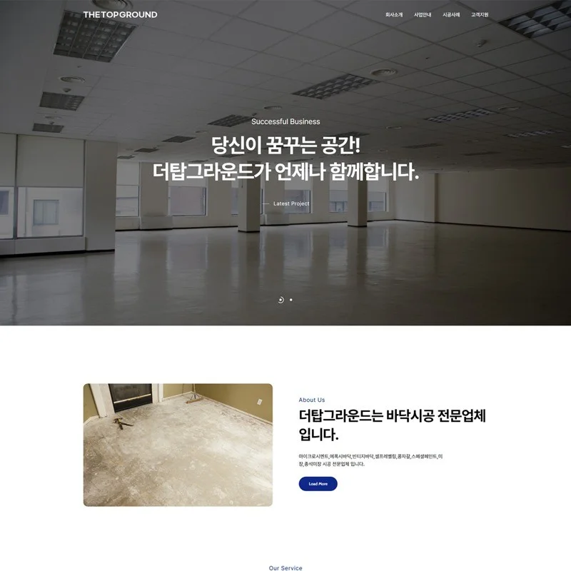 포트폴리오 메인이미지