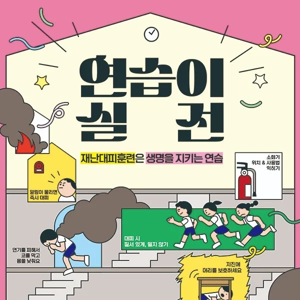 포트폴리오 메인이미지