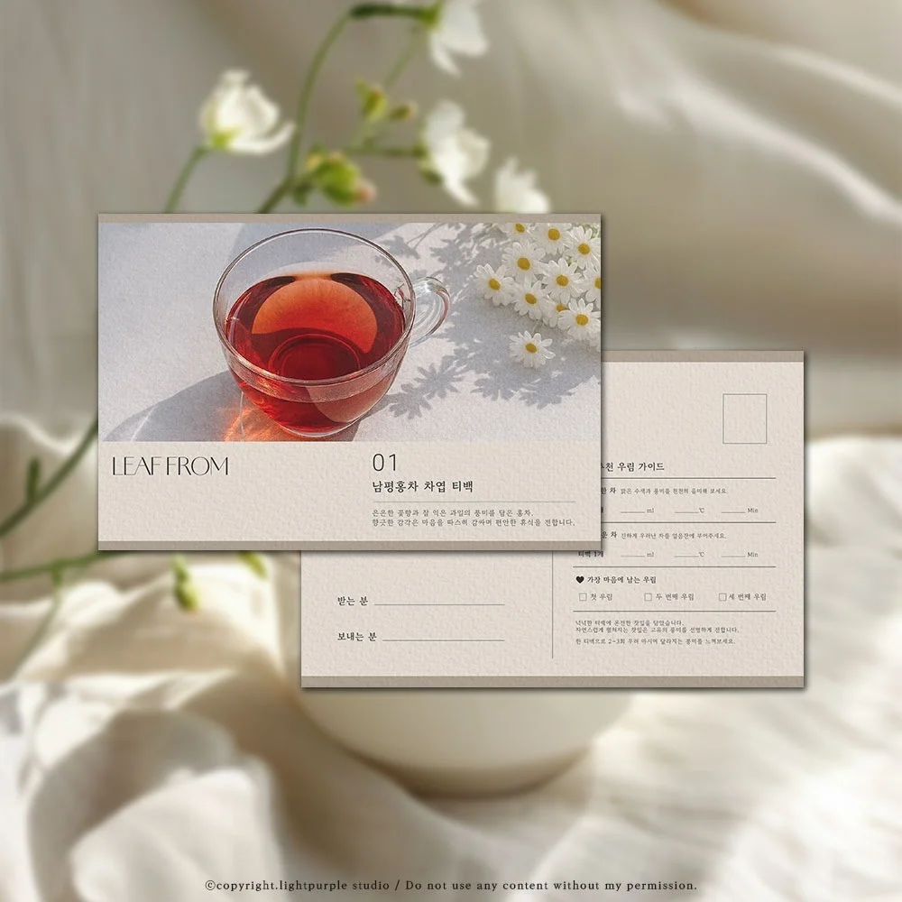 포트폴리오 메인이미지