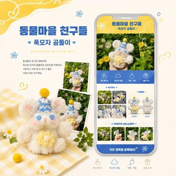 포트폴리오 메인이미지