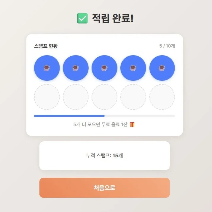 포트폴리오 메인이미지