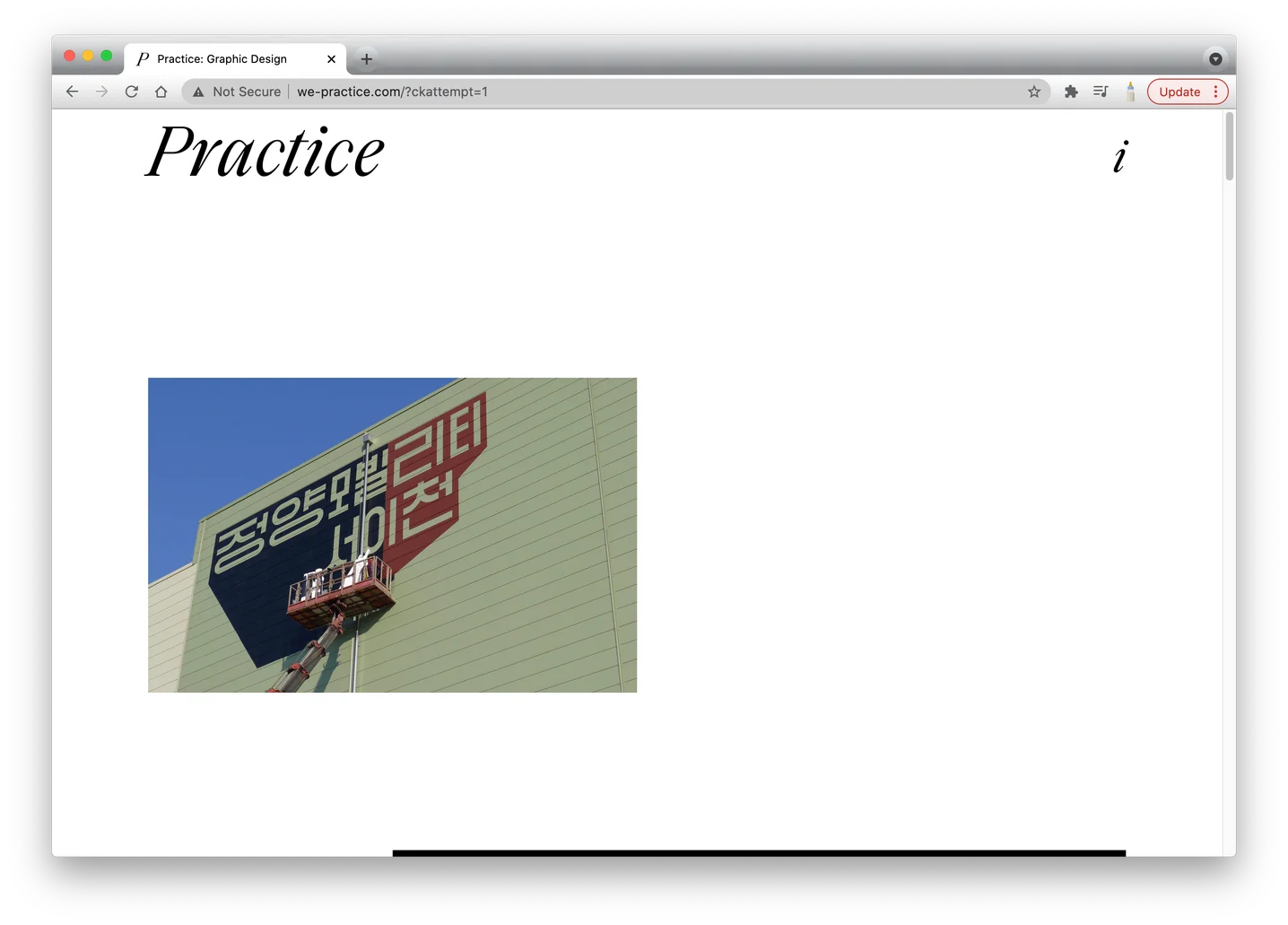 디자인 포트폴리오