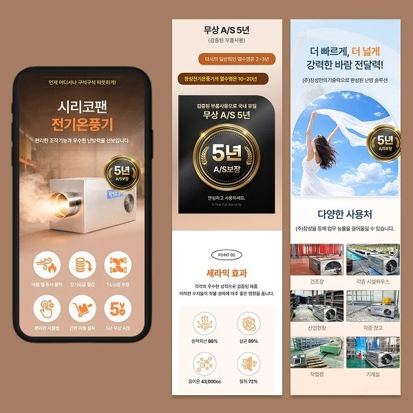포트폴리오 메인이미지