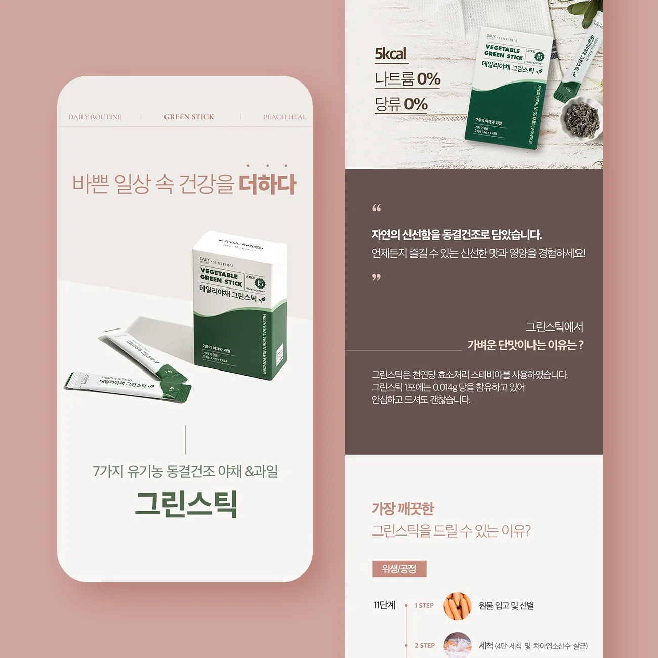 포트폴리오 메인이미지