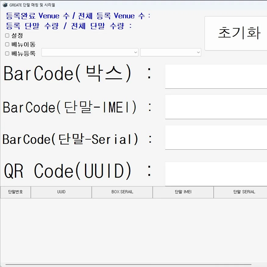 포트폴리오 메인이미지