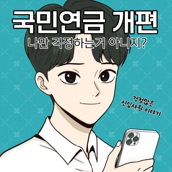 포트폴리오 메인이미지