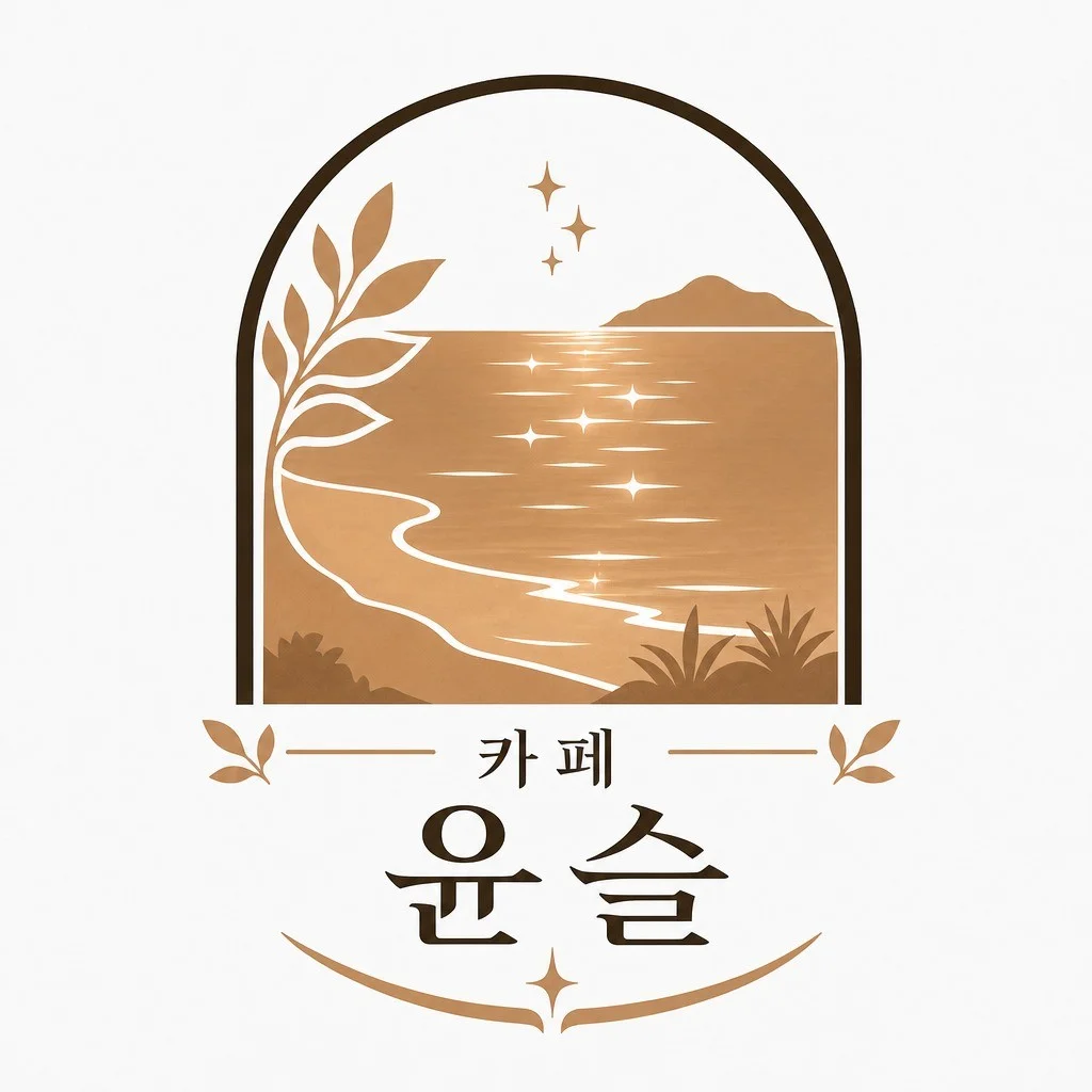 포트폴리오 메인이미지