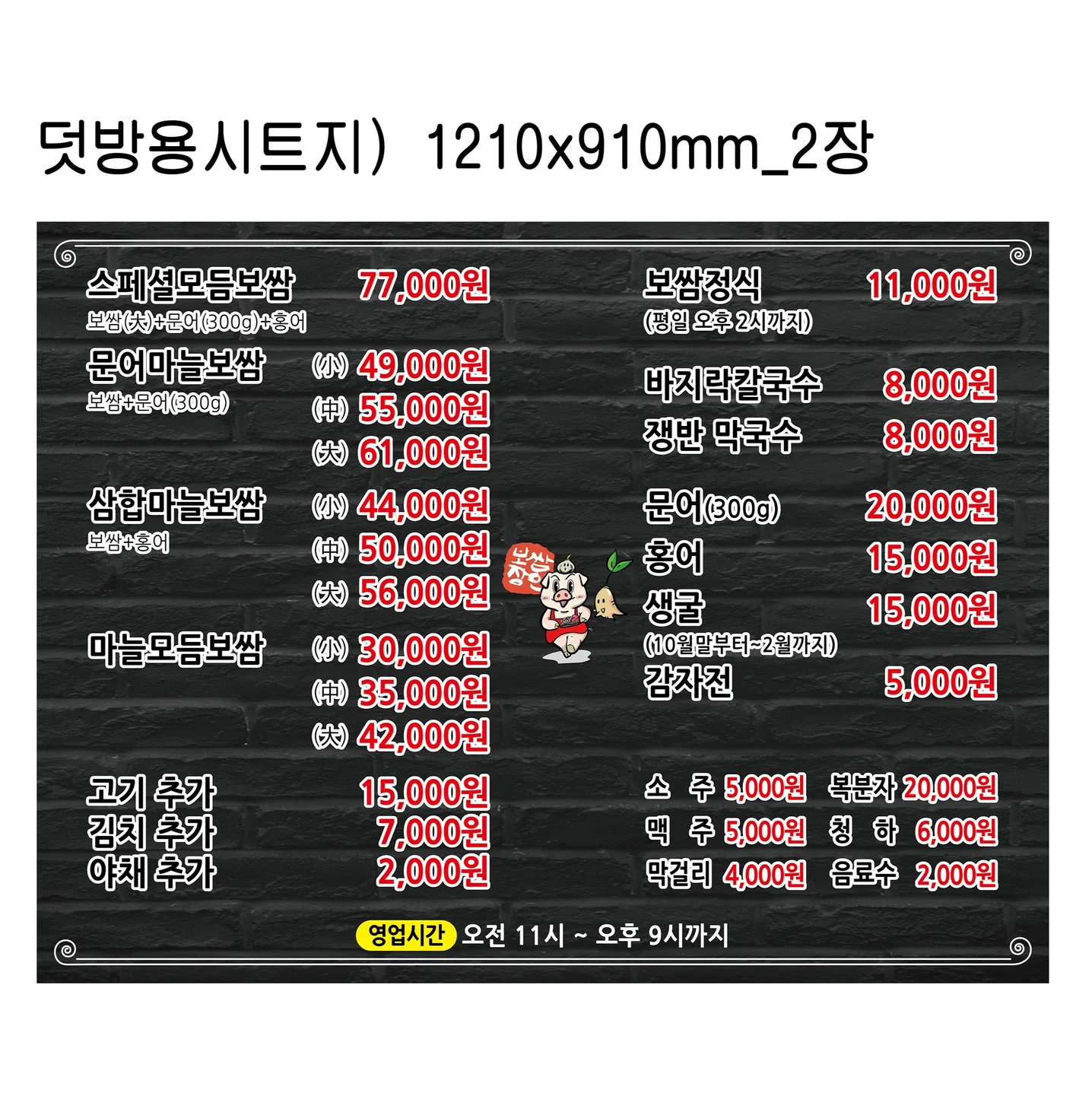 포트폴리오 메인이미지