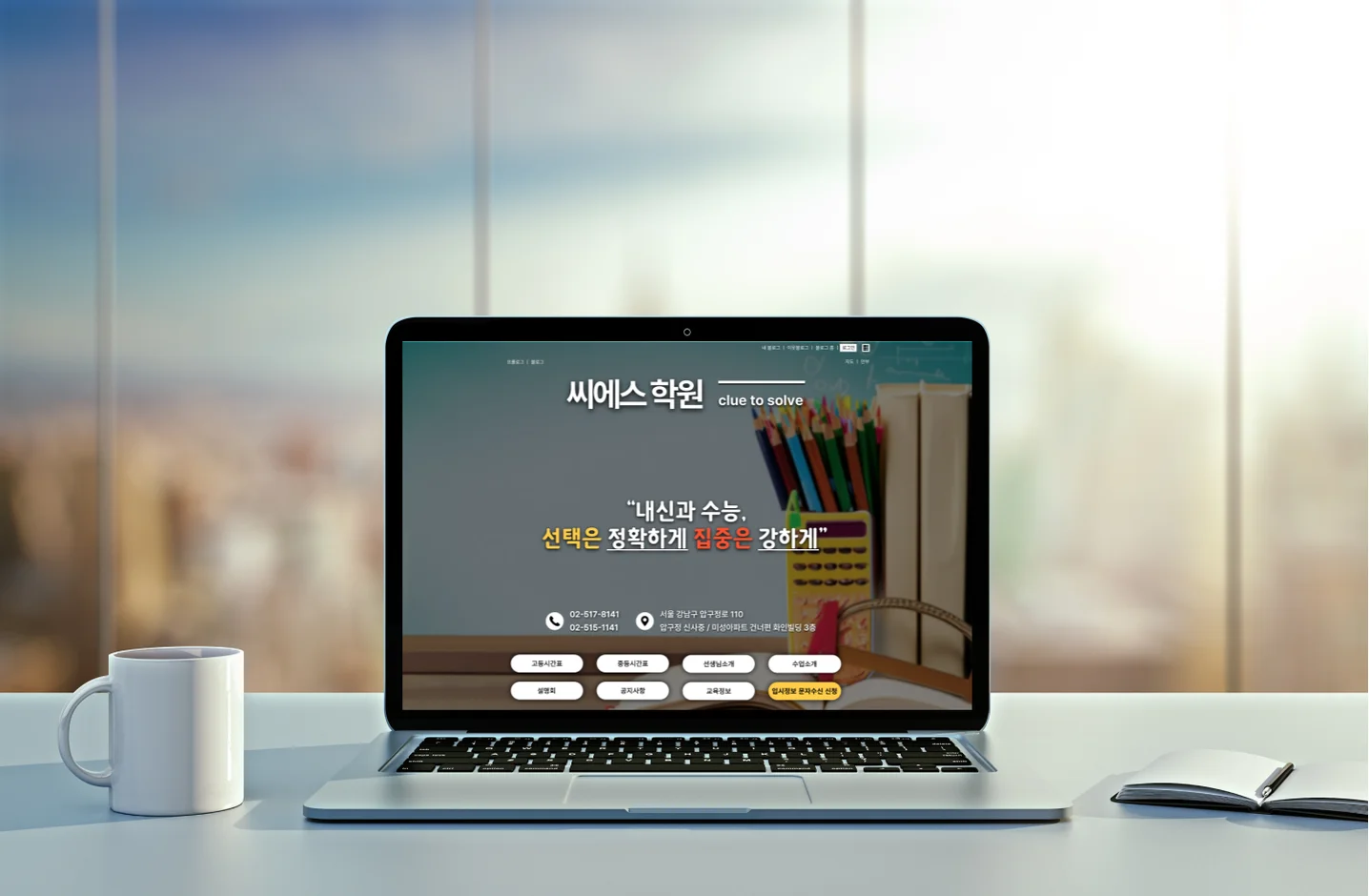 디자인 포트폴리오