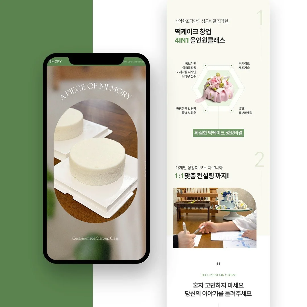 포트폴리오 메인이미지