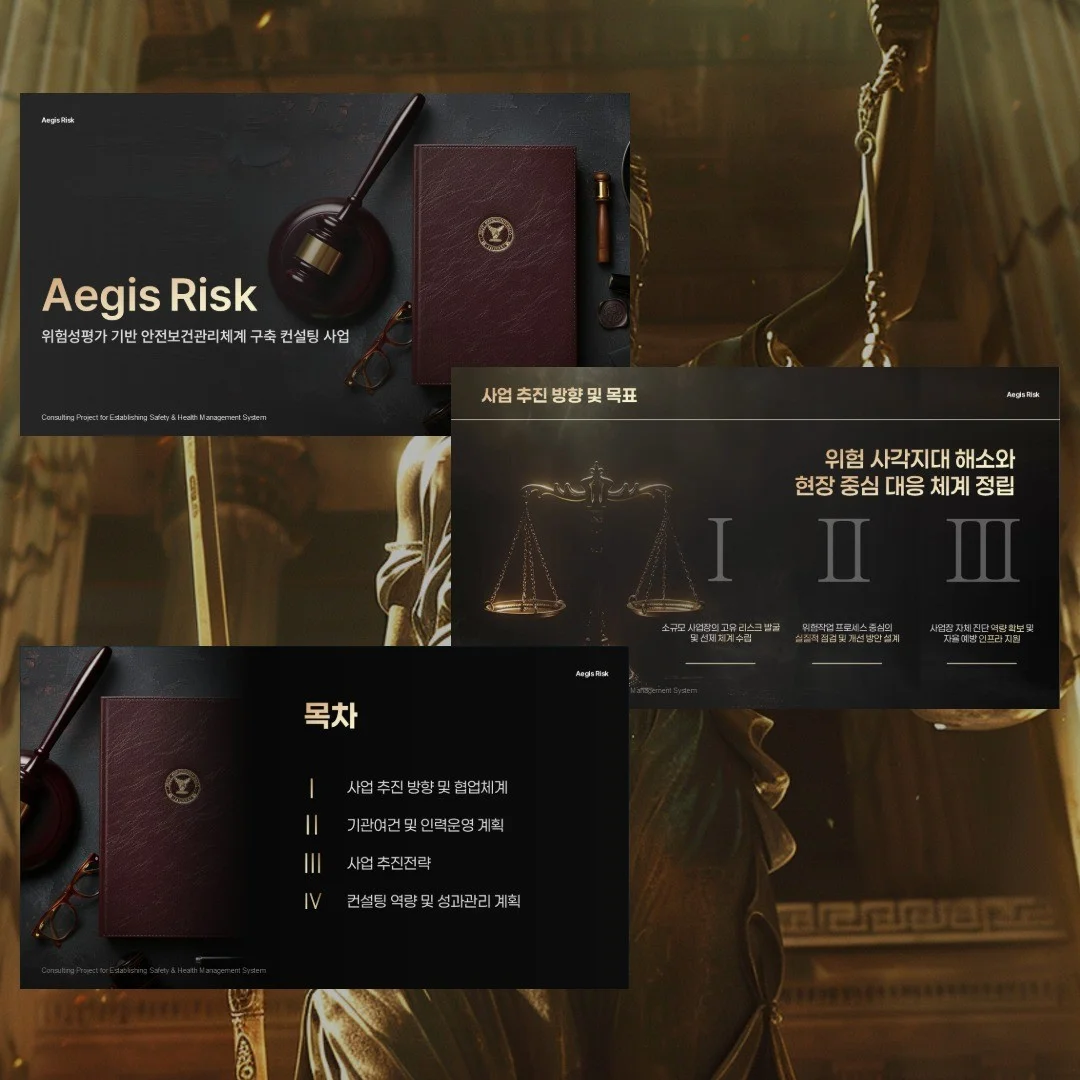 포트폴리오 메인이미지