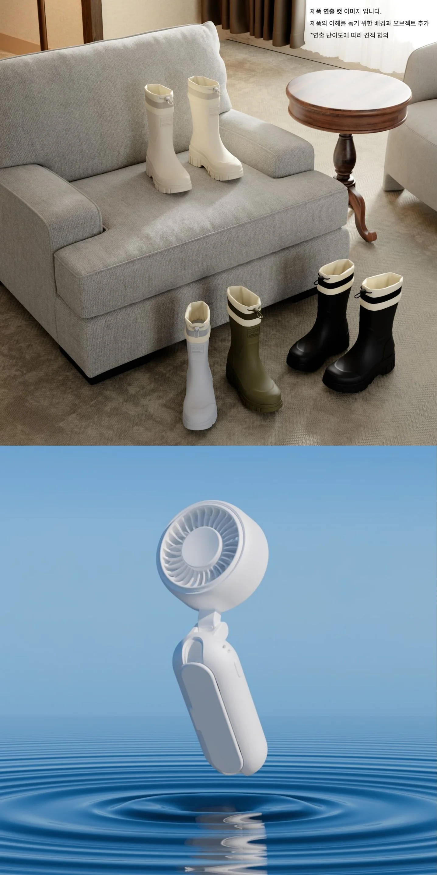 디자인 포트폴리오