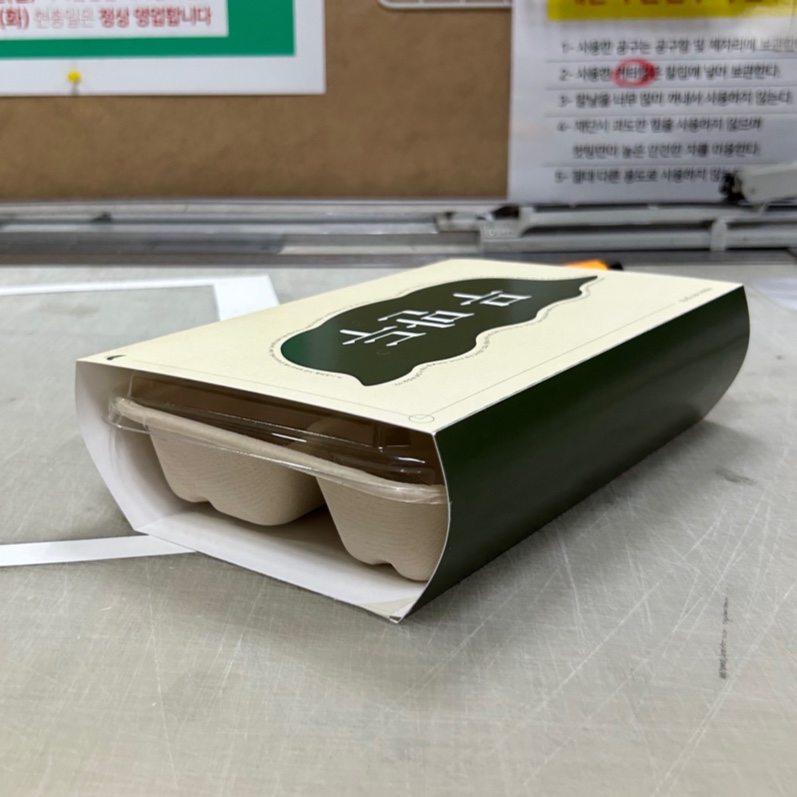 밀키트 띠지 디자인, 패키지 포트폴리오 - 크몽