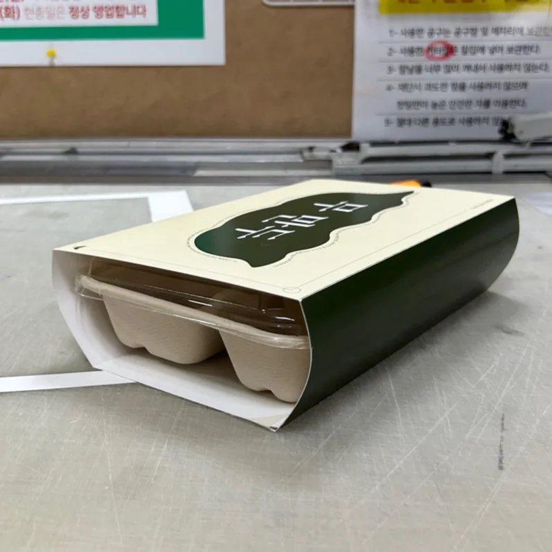 밀키트 띠지 디자인, 패키지 포트폴리오 - 크몽