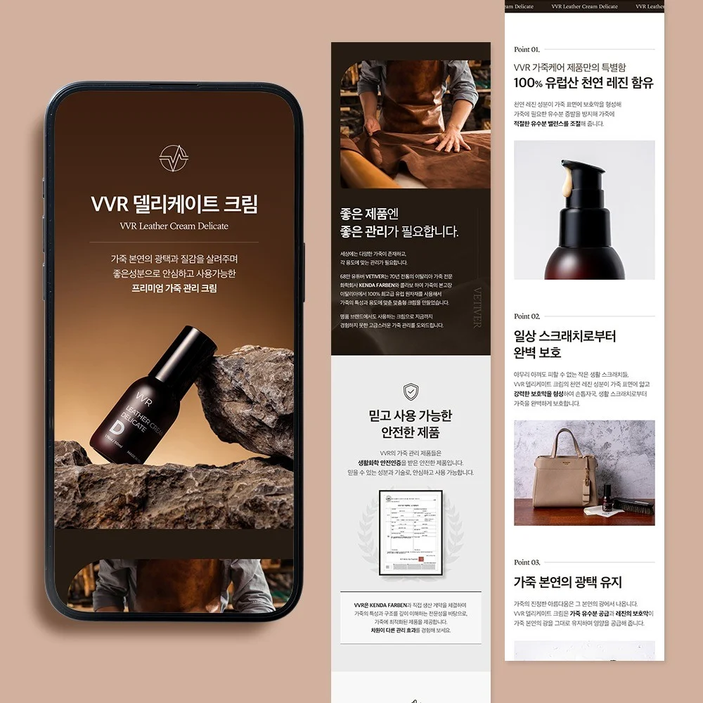 포트폴리오 메인이미지