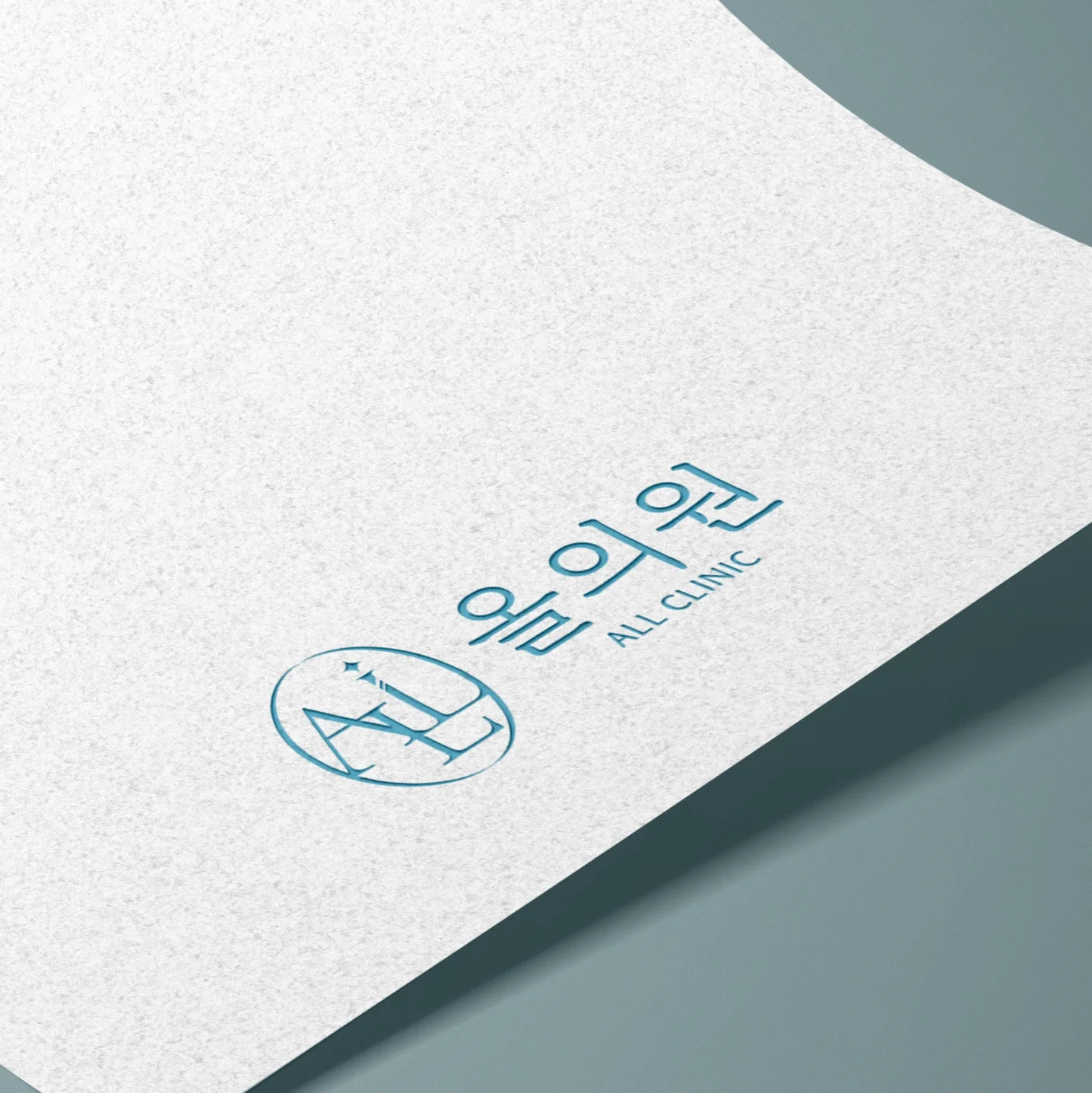 포트폴리오 메인이미지