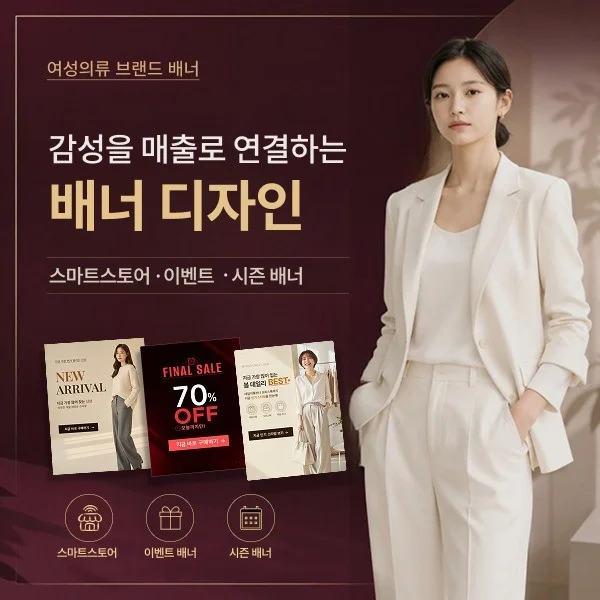 포트폴리오 메인이미지