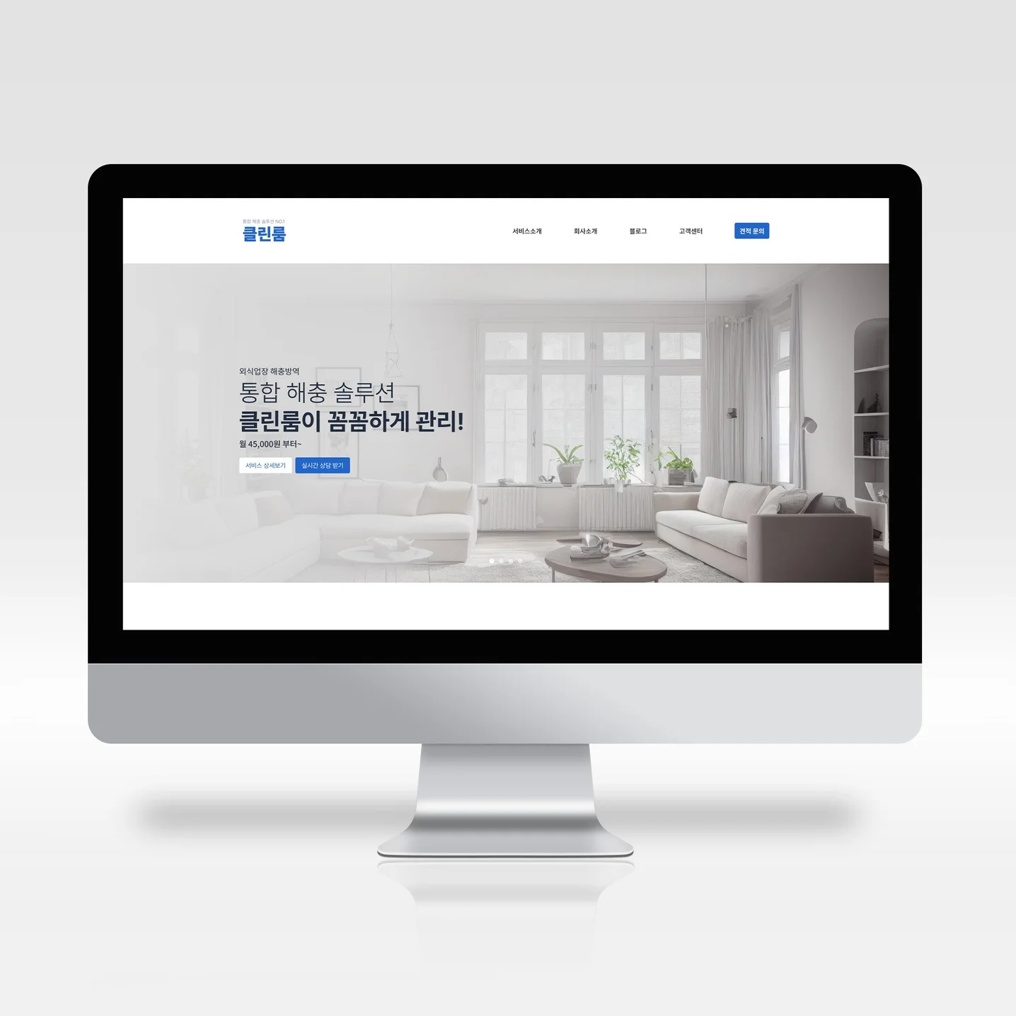포트폴리오 메인이미지