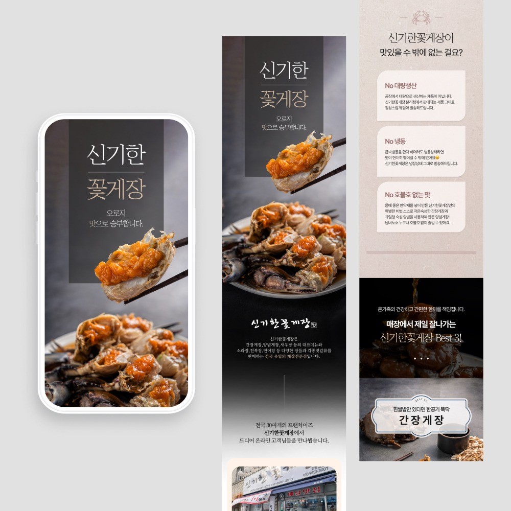 포트폴리오 메인이미지