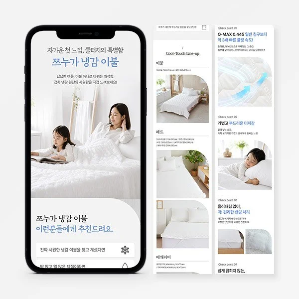 포트폴리오 메인이미지