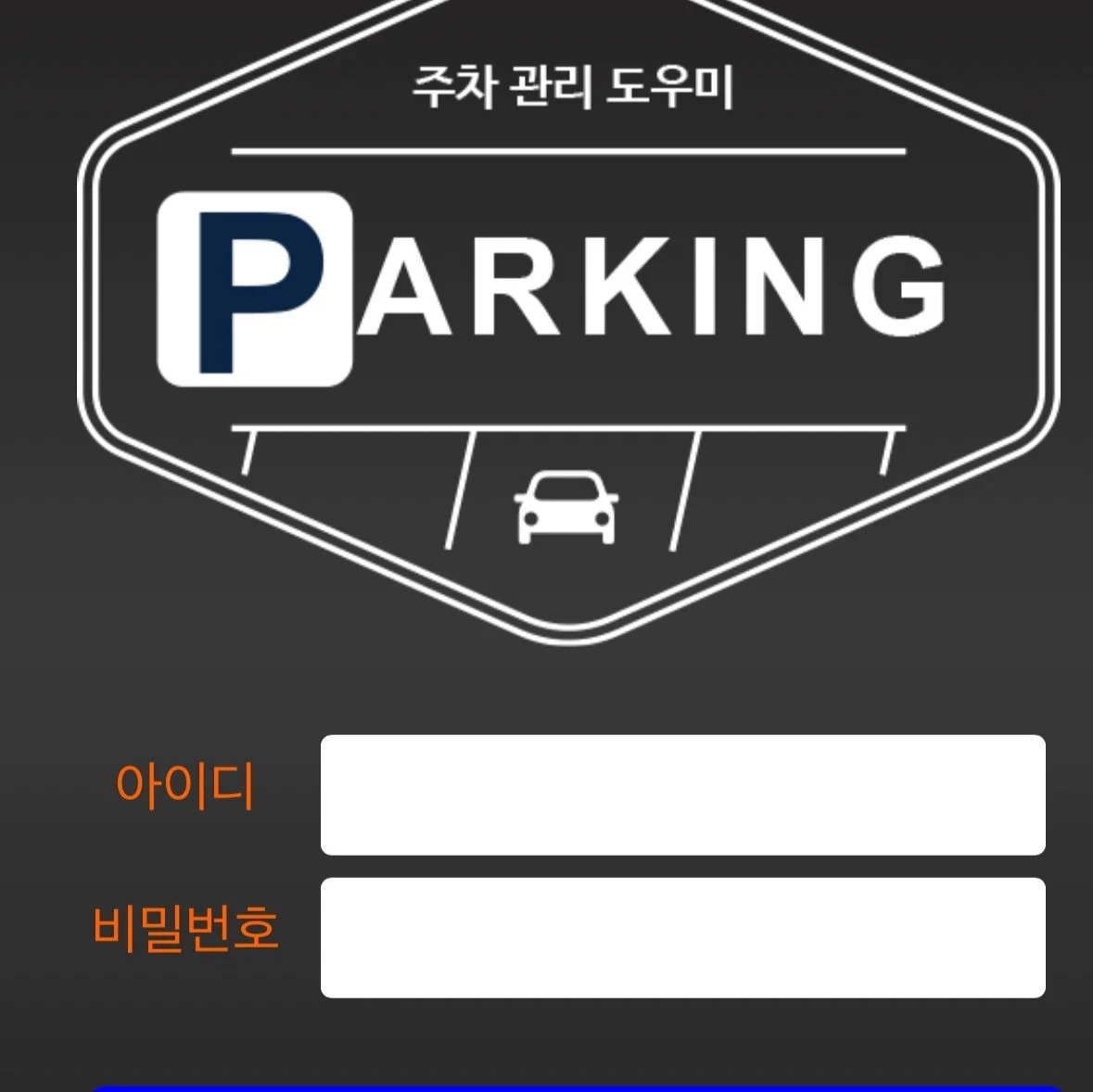 포트폴리오 메인이미지
