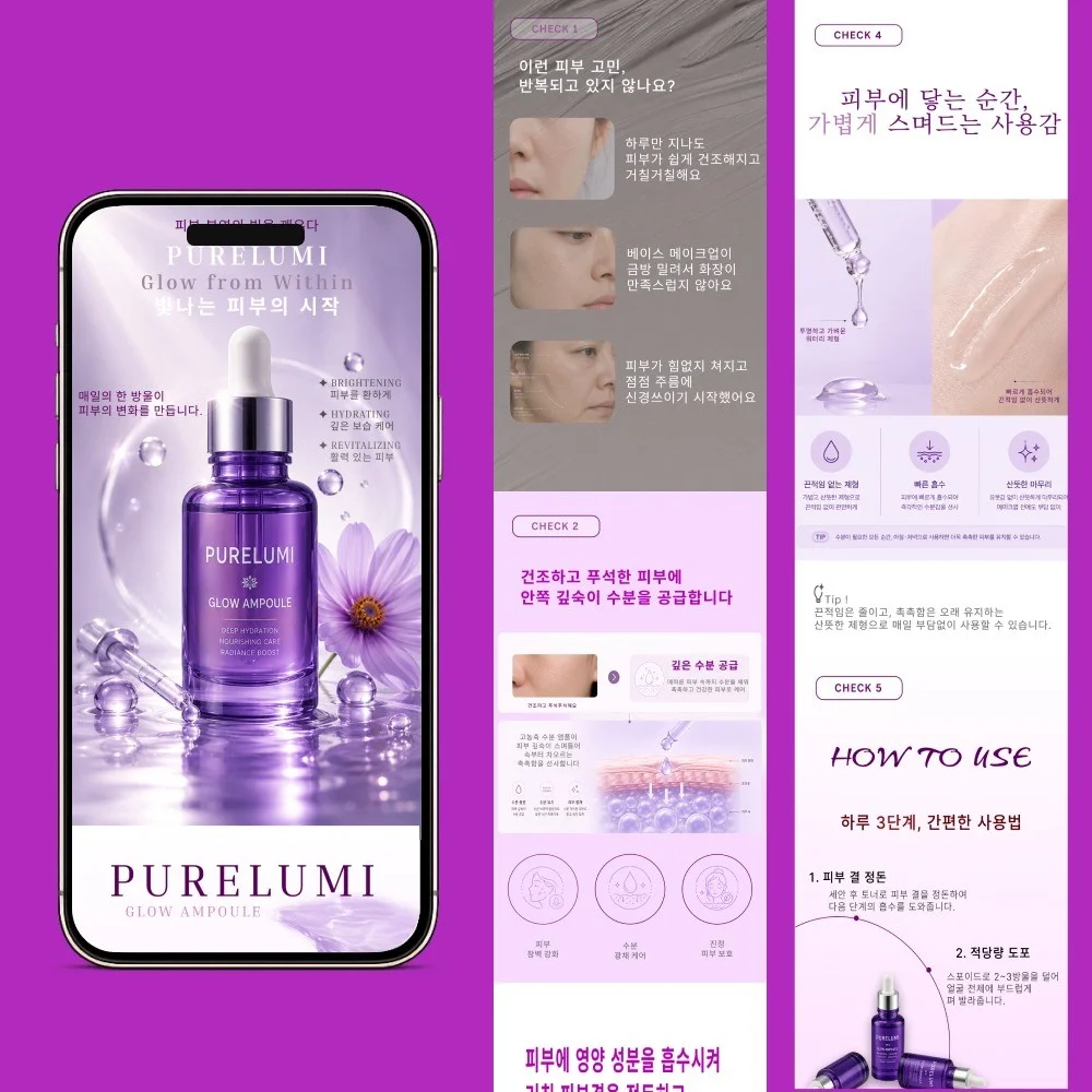 포트폴리오 메인이미지