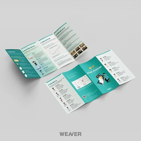 포트폴리오 메인이미지