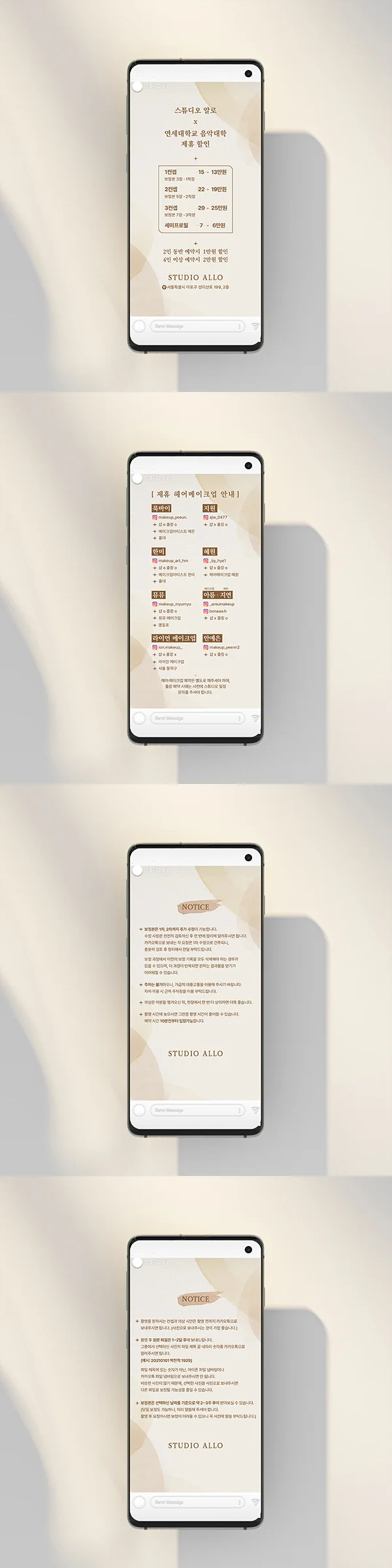 디자인 포트폴리오