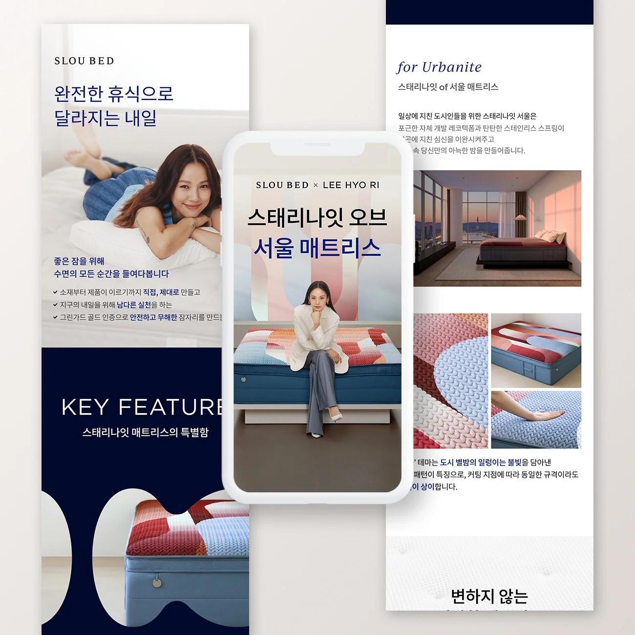 포트폴리오 메인이미지