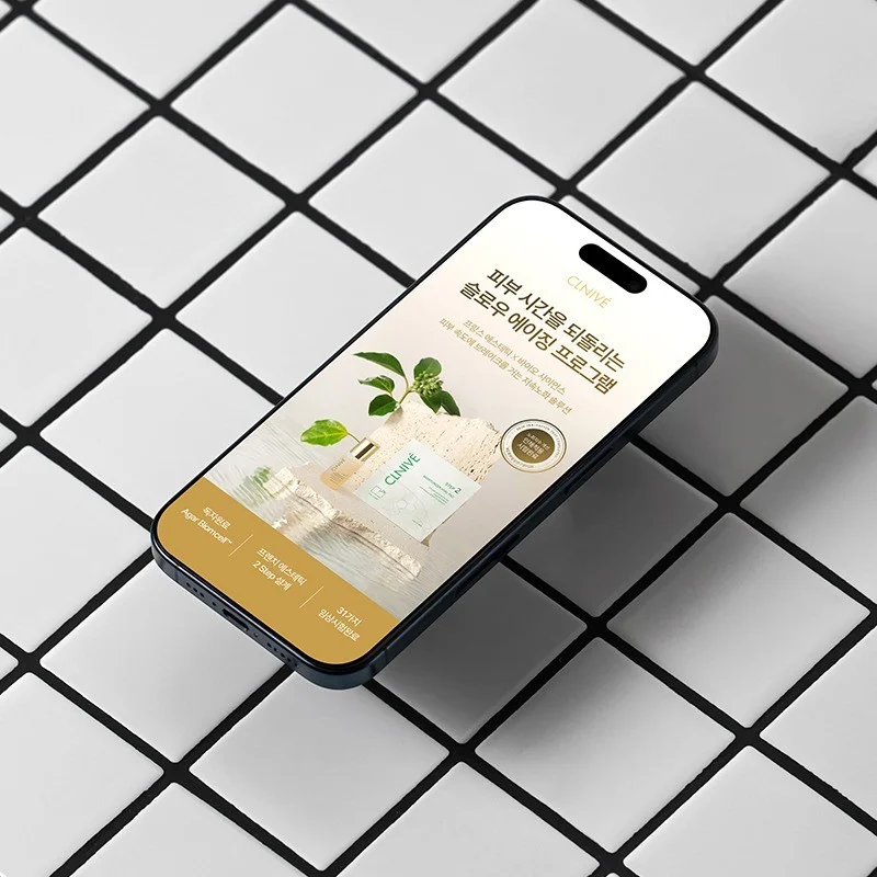 포트폴리오 메인이미지