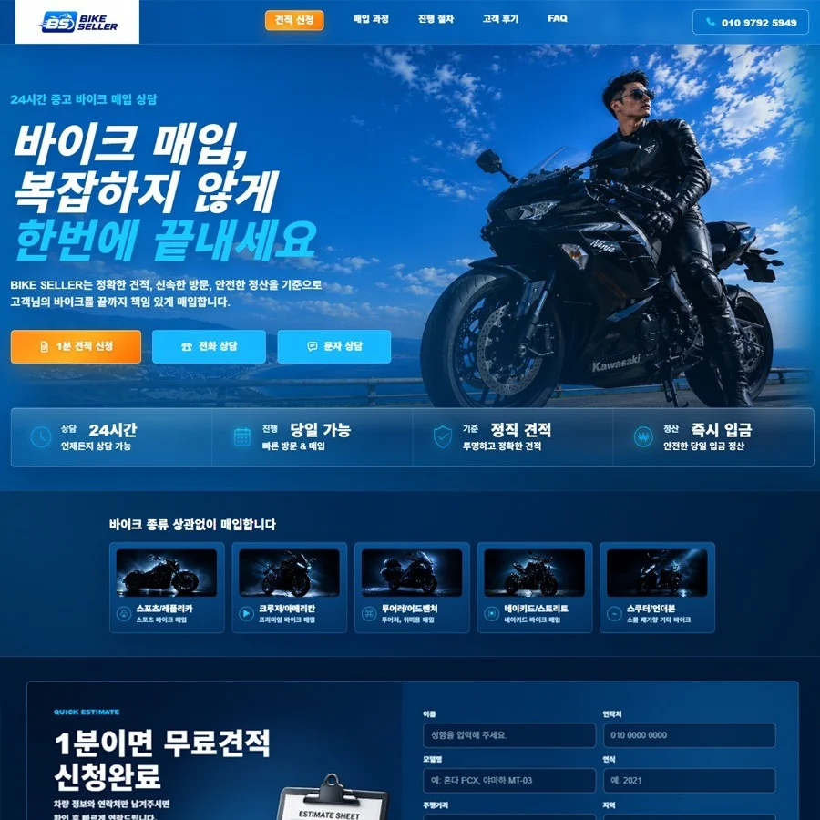 포트폴리오 메인이미지